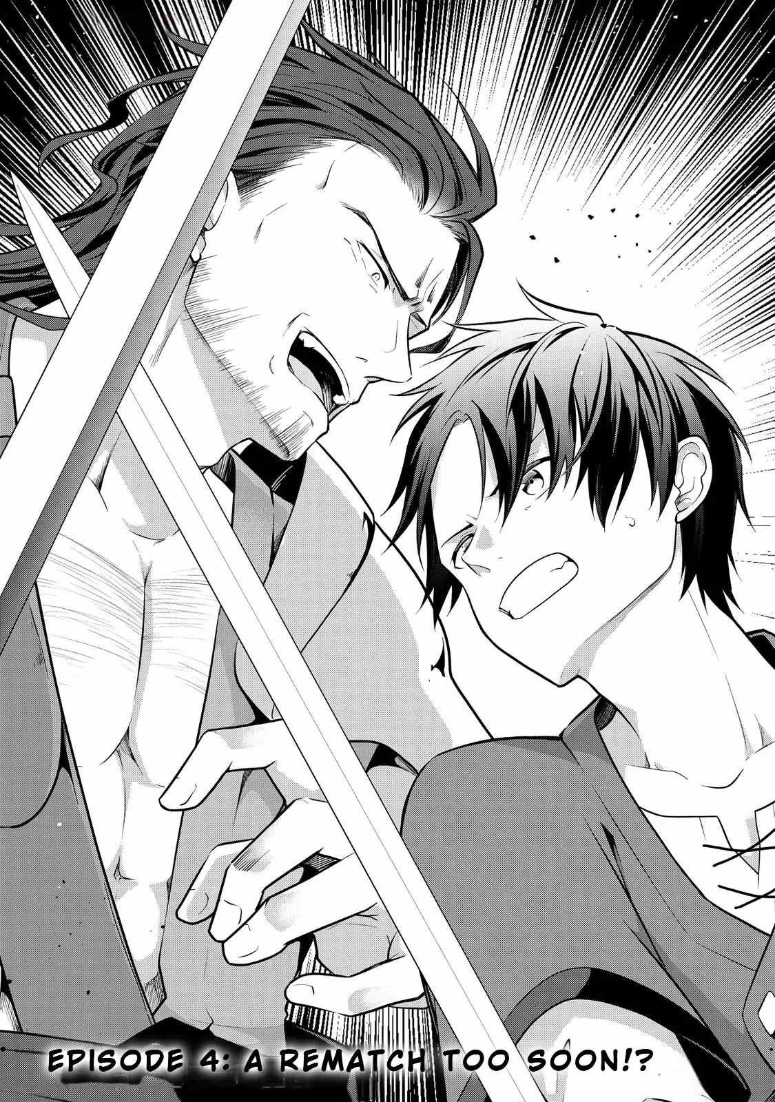 My Trash Gift as a Disowned Nobleman Is Too Strong! Chapter 4 2